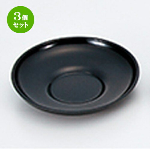 3ĥå 4.0    119 x h 20mm  |   㤿   ͵  ̳...