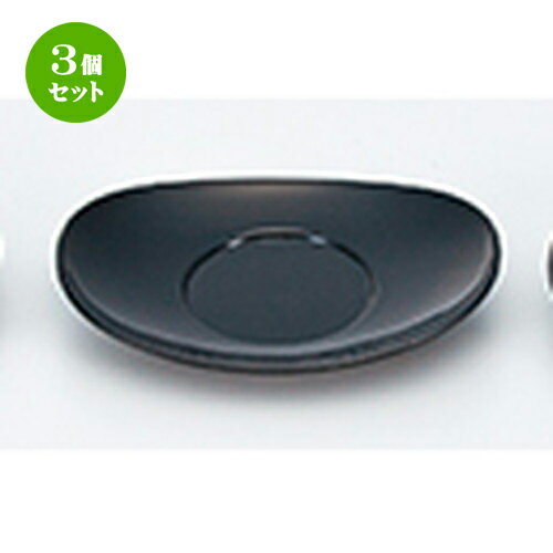 3ĥå Ƚ   130 x 95 x h 20mm  |   㤿   ͵  ̳...