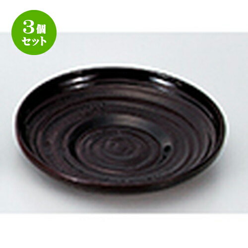 3ĥå 4.0 ë ί  123 x h 20mm  |   㤿   ͵  ̳...