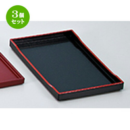 3ĥå Ĺѥߡ ŷ  295 x 162 x h 22mm  |  ȥ졼 ȥ쥤 ܤ  ̳ ...