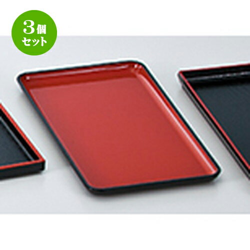 3ĥå 0 󤶤 ŷ  300 x 172 x h 17mm  |  ȥ졼 ȥ쥤 ܤ  ̳  ...