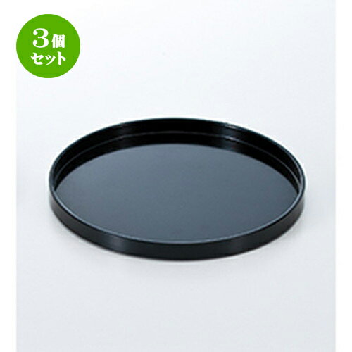 3ĥå 8    240 x h 18mm    ι ¿ Ź ̳ 