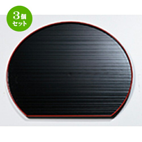 3ĥå 0 ʿȾ ŷ  315 x 280 x h 10mm  |  ȥ졼 ȥ쥤 ܤ  ̳  ...