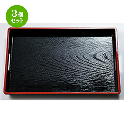 3ĥå 5 ABS ŷ  452 x 300 x h 42mm    ι ¿ Ź ̳ 
