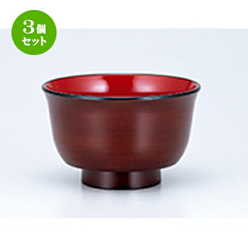 3ĥå 󥸽  פ  10.8 x 6.5cm  |    ʪ ʪ  soupcup...
