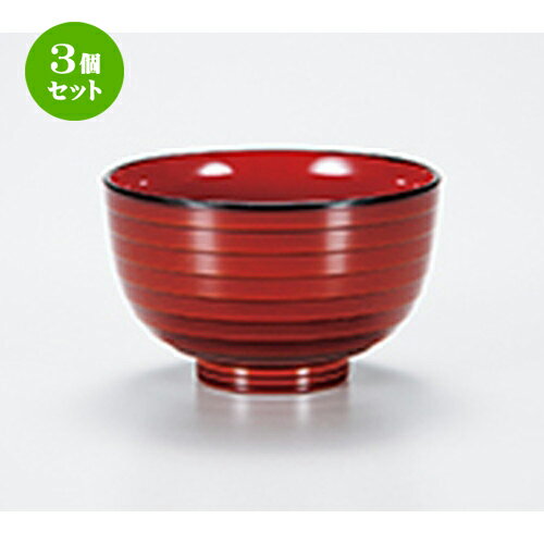 3ĥå շ ս  10.5 x 6.5cm  |    ʪ ʪ  soupcup ץ쥼 ...