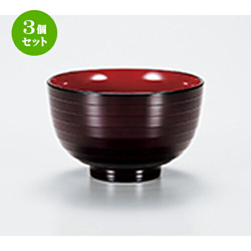 3ĥå ί ս  10.5 x 6.5cm  |    ʪ ʪ  soupcup ץ쥼 ...