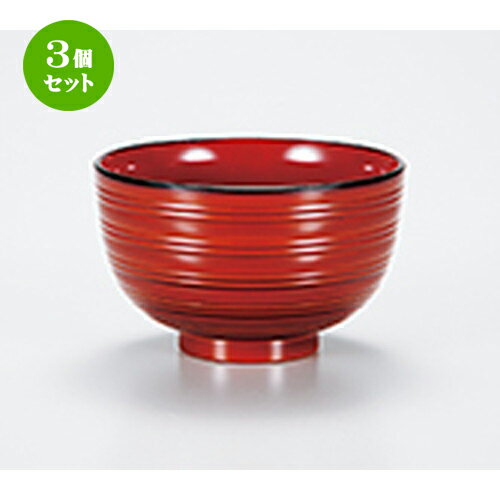 3ĥå շ   10.5 x 6.5cm  |    ʪ ʪ  soupcup ץ쥼 ...