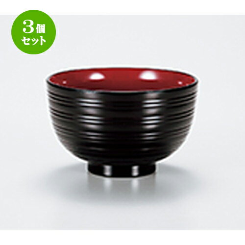 3ĥå ί   10.5 x 6.5cm  |    ʪ ʪ  soupcup ץ쥼 ...