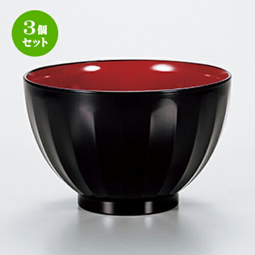 3ĥå ί Τ4.3  13 x 8cm  |    ʪ ʪ ץ쥼 ե 뺧ˤ ʪ...
