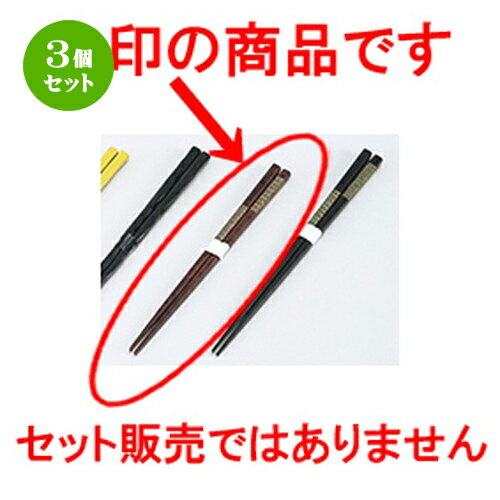 3ĥå Ȥ ˤʤ  21cm  | Ϥ Ȥ  ͵  ̳ Ź ե  襤 ޯ İ...