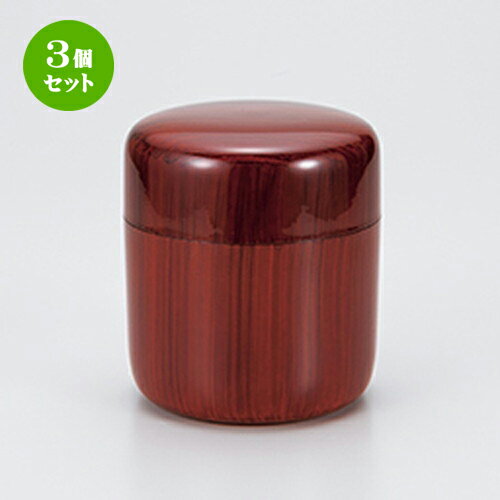 3ĥå շĤ  8.5 x 9.5cm  |  Τ    ä ޤä ͵   ̳ Ź ...