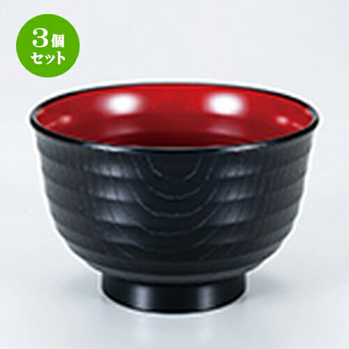 3ĥå С   108 x h 70mm  |    ʪ ʪ  soupcup ...