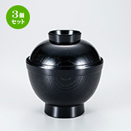 3ĥå 䥭ܾ   96 x h 103mm  |    ʪ ʪ  soupcup ץ쥼...