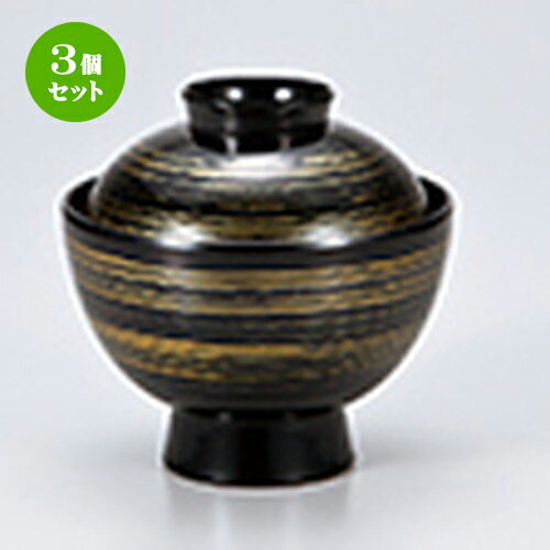 3ĥå 3.5   ⤫  105 x h 103mm  |    ʪ ʪ ץ쥼 ե ...