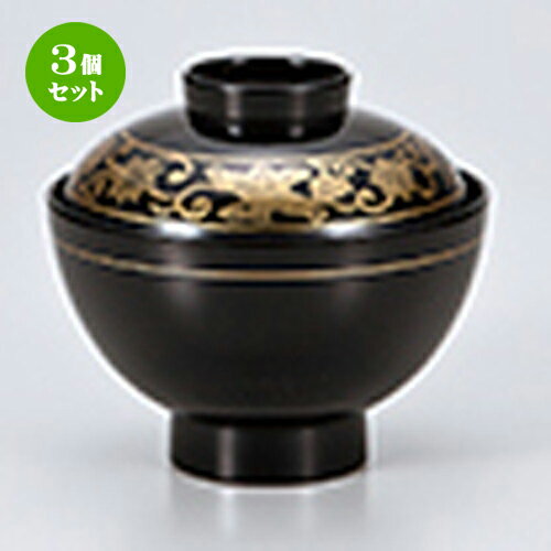 3ĥå 3.8     112 x h 104mm  |    ʪ ʪ ץ쥼 ե ...