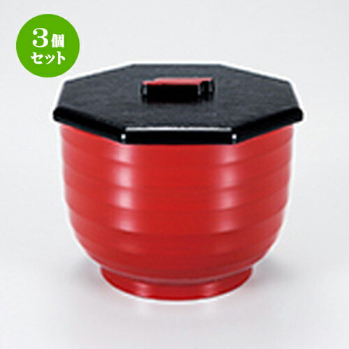 3ĥå Ӵ   103 x 110 x h 87mm  | Ӵ   ͵  ̳ Ź ...