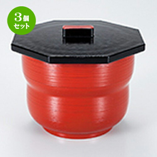 3ĥå ҤӴ   115 x 105 x h 85mm  | Ӵ   ͵  ̳ Ź ...