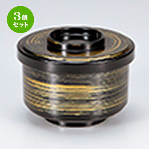 3ĥå Ω֤Ӵ  ⤫  107 x h 79mm  | Ӵ   ͵  ̳ Ź ե...