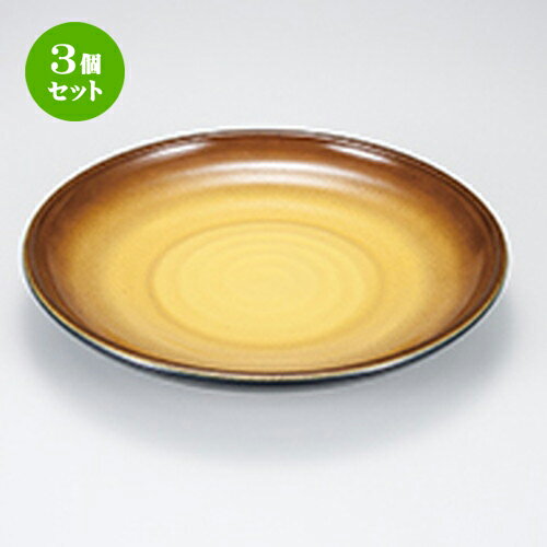 3ĥå 8.0 ȭ   243 x h 36mm  |   ɤ  ¿ ѡƥ  ͵ ...