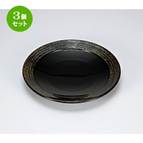 3ĥå 7.0 մݤл  ⤫  217 x h 28mm  |   ɤ  ¿ ѡƥ  ...