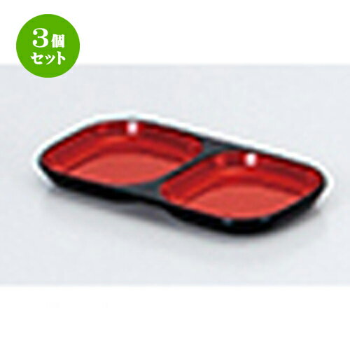 3ĥå 2 ̣ ŷ  160 x 80 x h 15mm  |   ɤ  ¿ ѡƥ  ͵ ...