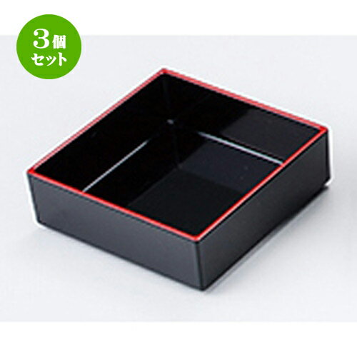 3ĥå Ȣ ŷ  114 x 114 x h 38mm  | Ʋ   ö   ͵  ̳ ...
