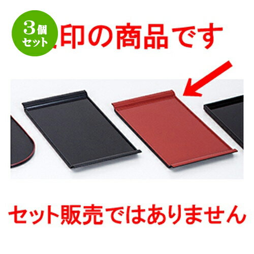 3ĥå 32mm Ĺѥȥ졼   323 x 180 x h 19mm  |  ȥ졼 ȥ쥤 ܤ  ̳  ...