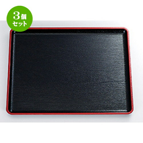 3ĥå 2 Ĺ ŷ ס  370 x 290 x h 18mm  |  ȥ졼 ȥ쥤 ܤ ...
