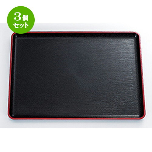 3ĥå 3 Ĺ ŷ  395 x 285 x h 21mm  |  ȥ졼 ȥ쥤 ܤ  ̳ ...