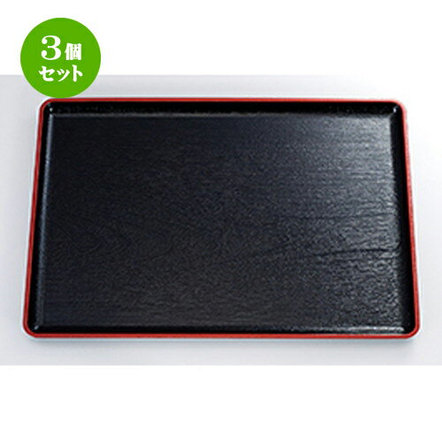 3ĥå 6 Ĺ ŷ  485 x 335 x h 23mm  |  ȥ졼 ȥ쥤 ܤ  ̳ ...