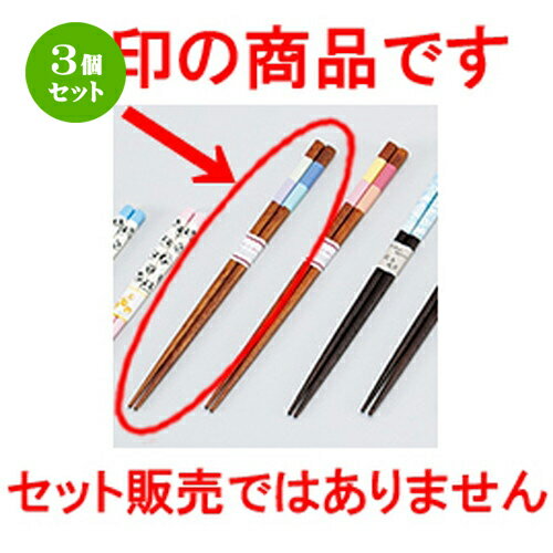 3ĥå ڡϿȤݥ꡼ǡ ֥롼  22.5cm  | Ϥ Ȥ  ͵  ̳ Ź ե ...