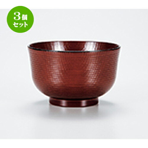 3ĥå 饤 ξĦ  11.2 x 6.9cm  |    ʪ ʪ  soupcup ץ쥼...