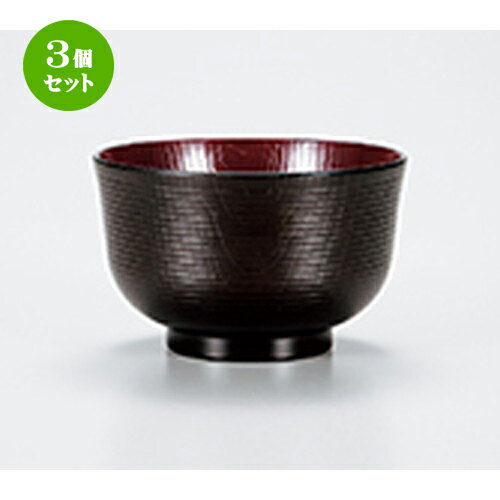 3ĥå  ξĦ  11.2 x 6.9cm  |    ʪ ʪ  soupcup ץ쥼...