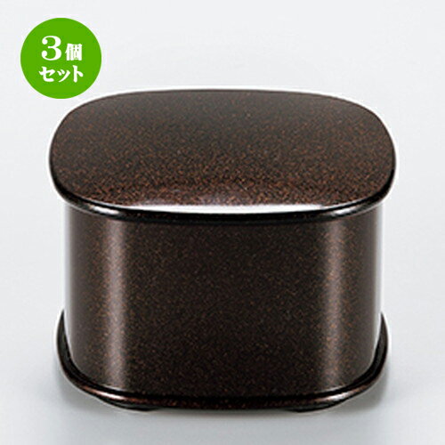 3ĥå ƹĥӴ ѡ  98 x 98 x h 70mm  | Ӵ   ͵  ̳ Ź ե...