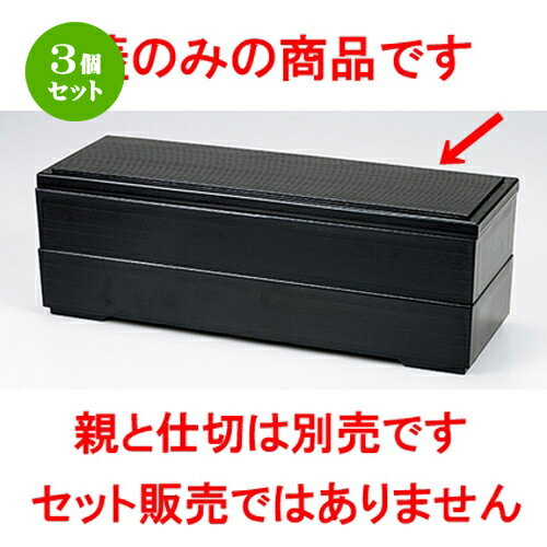 3ĥå  ʳ  375 x 128 x h 18mm  | Ʋ   ö   ͵  ̳...