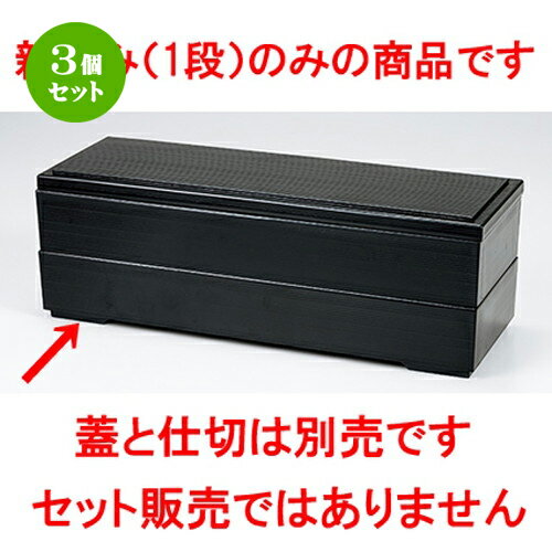 3ĥå  ʿơ  375 x 128 x h 60mm  | Ʋ   ö   ͵  ̳...