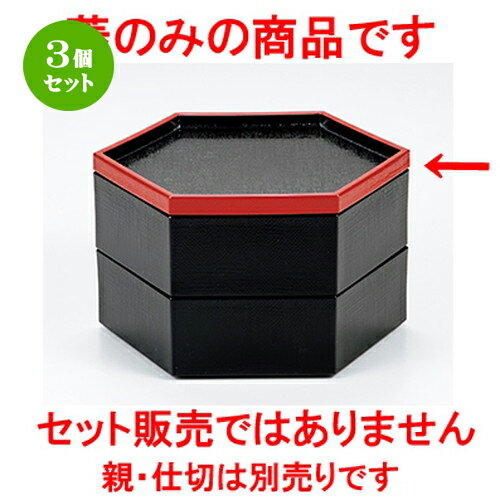 3ĥå 6 ϻ ʳ  175 x 175 x h 15mm  | Ʋ   ö   ...