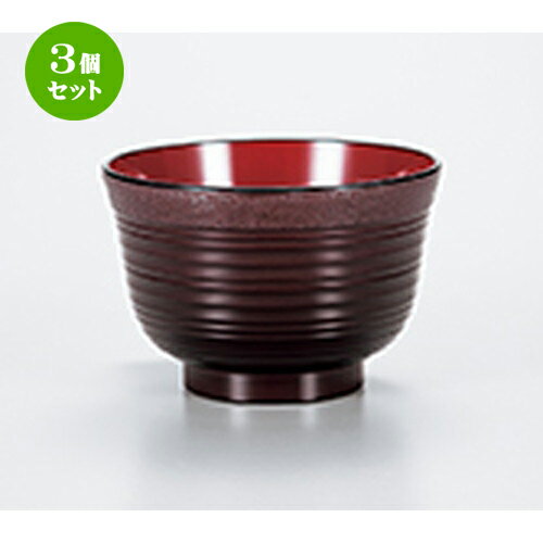 3ĥå 󥸽 ί   10.5 x 7cm  |    ʪ ʪ  soupcup ץ쥼...