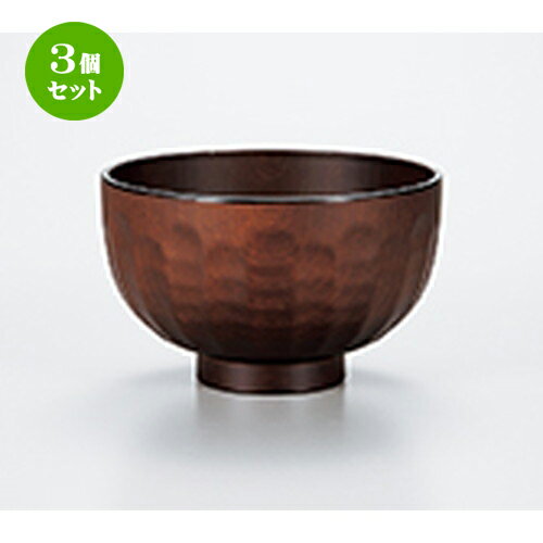 3ĥå 󥸽    11.2 x 7cm  |    ʪ ʪ  soupcup ץ쥼...