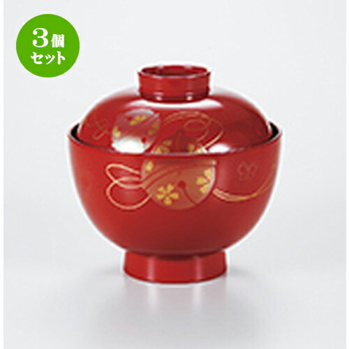 3ĥå   ĳ  11 x 11cm  |    ʪ ʪ  soupcup ץ쥼 ...