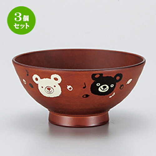 3ĥå  å BR   10.5 x 5cm  | Ҷ Υ ؽˤ  лˤ  ͵...