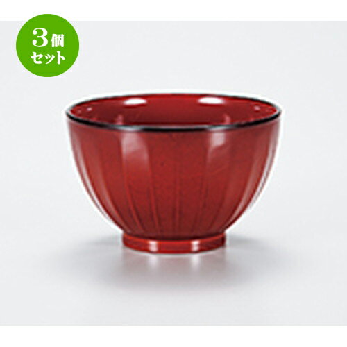 3ĥå շ Τ  10.7 x 6.5cm  |    ʪ ʪ  soupcup ץ쥼...