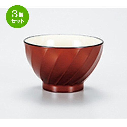 3ĥå 饤 Ƚ ⥢ܥ꡼  10.5 x 6.5cm  |    ʪ ʪ  soupc...