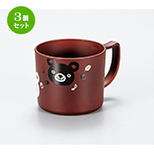 3ĥå BRޥåפ  7 x 6cm  |    ʪ ʪ  soupcup ץ쥼 ե...