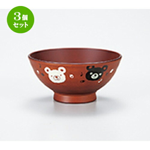 3ĥå BR ҶФ  10.5 x 5.0cm  |    ʪ ʪ  soupcup ץ쥼...