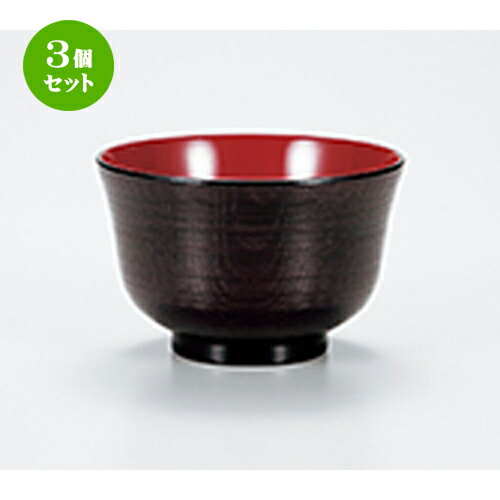 3ĥå ί ȿܽ  11 x 7cm  |    ʪ ʪ  soupcup ץ쥼 ե...