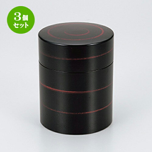 3ĥå ʾ  7.8 x 8.5cm  |  Τ    ä ޤä ͵   ̳ Ź ...