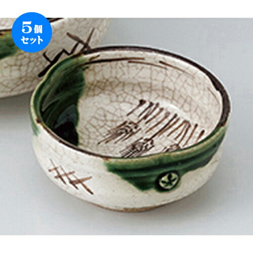 5ĥå  ɿ  ξ  8 x 3.8cm  |    礳  ɤ  ͵ ...