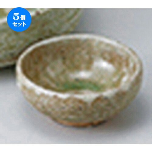 5ĥå  ɿ  إ饮  7.5 x 3.2cm  |    礳  ɤ  ͵ ...